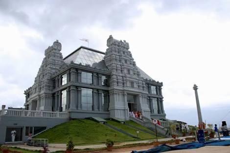 ISKCON Temple
